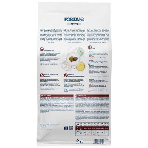 SALE/最短賞味2026.10・フォルツァ10 犬ミディアム デルモ アクティブ中粒 4kg＋小粒250g付きfo14267皮膚・被毛ケア正規品 | FORZA10 | 02