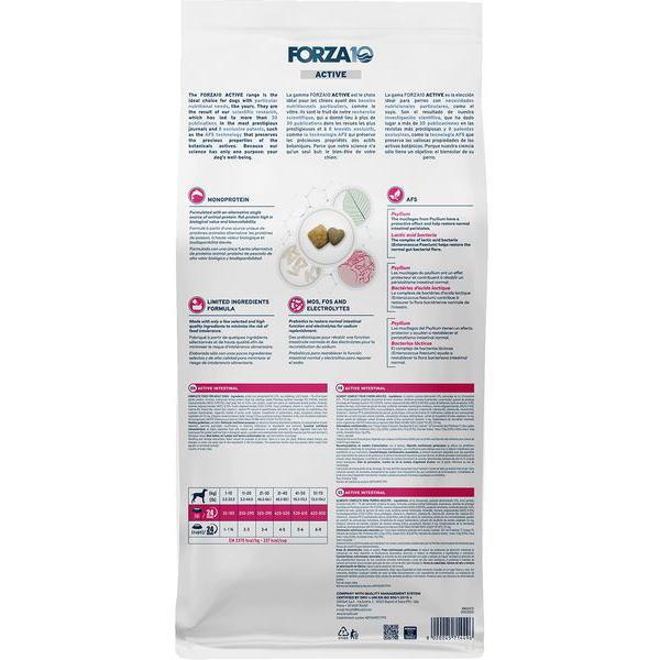 SALE/おまけ付き！最短賞味2026.10・フォルツァ10 犬ミディアム インテシティナル アクティブ中粒 10kg＋(小粒250g2個付き)fo14496胃腸ケア 正規品 | FORZA10 | 02