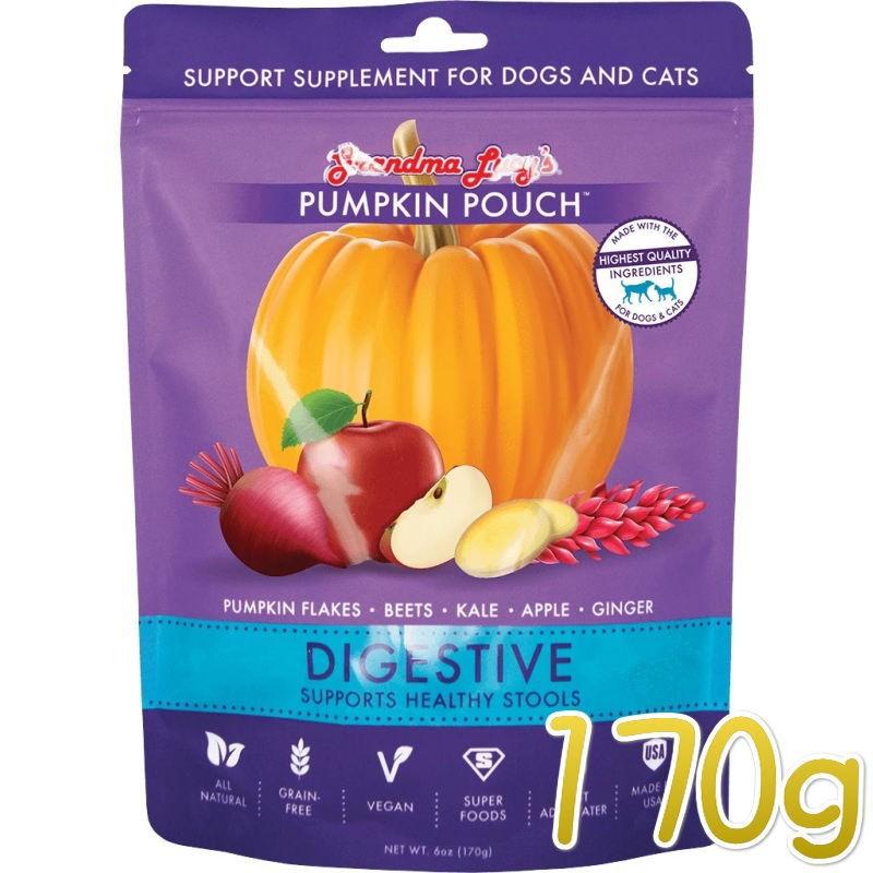 最短賞味2026.8・グランマ・ルーシーズ 犬猫用パンプキンパウチ ダイジェスティブ 170g 胃腸ケア/お野菜サプリGrandma Lucy's正規品gl28111 | 