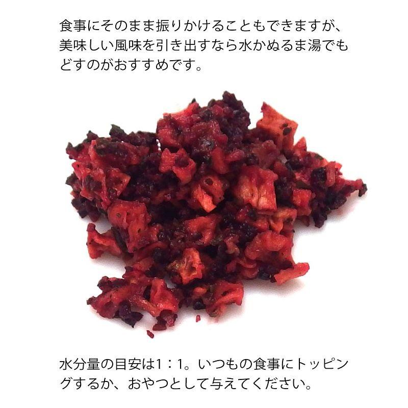 最短賞味2026.8・グランマ・ルーシーズ 犬猫用パンプキンパウチ ダイジェスティブ 170g 胃腸ケア/お野菜サプリGrandma Lucy's正規品gl28111 |  | 03