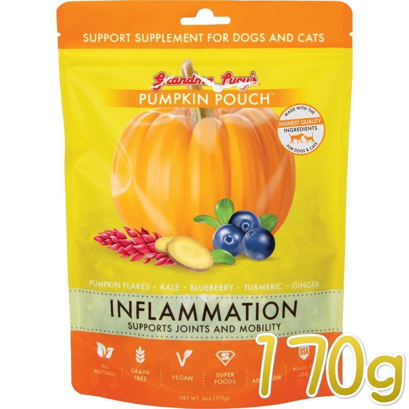 最短賞味2026.8・グランマ・ルーシーズ 犬猫用パンプキンパウチ インフラメーション 170g 関節ケア/お野菜サプリGrandma Lucy's正規品gl28128 | 