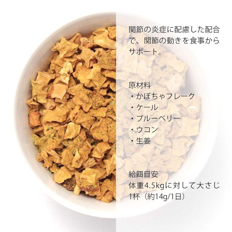 最短賞味2026.8・グランマ・ルーシーズ 犬猫用パンプキンパウチ インフラメーション 170g 関節ケア/お野菜サプリGrandma Lucy's正規品gl28128 |  | 01