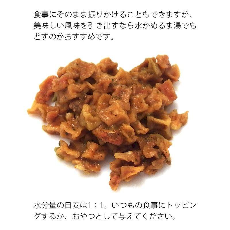 最短賞味2026.8・グランマ・ルーシーズ 犬猫用パンプキンパウチ インフラメーション 170g 関節ケア/お野菜サプリGrandma Lucy's正規品gl28128 |  | 03