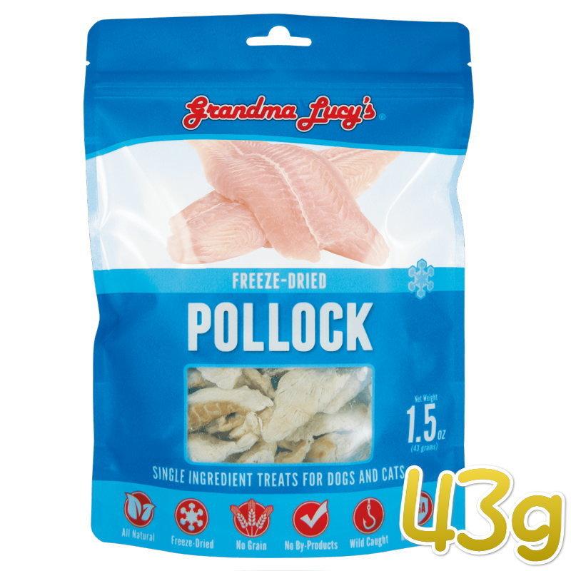 最短賞味23 11 グランマ ルーシーズ シングルス ポロック 43g犬猫用フリーズドライ トリーツgrandma Lucy S正規品gl Gl なちゅのごはんヤフー店 通販 Yahoo ショッピング