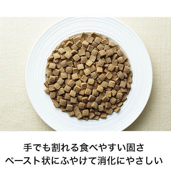 最短賞味2027.11.29・eugreen阪急ハロードッグ 機能性 フィッシュ900g成犬・シニア犬用ドッグフードhd01282/165439 |  | 01
