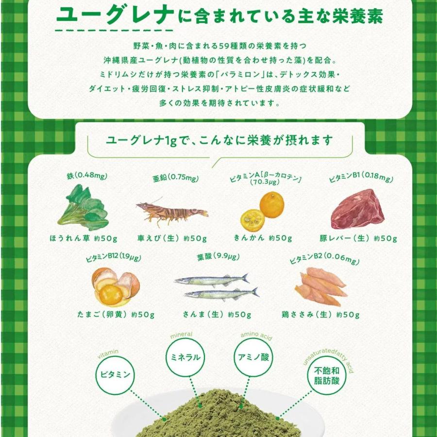 最短賞味2027.11.29・eugreen阪急ハロードッグ 機能性 フィッシュ900g成犬・シニア犬用ドッグフードhd01282/165439 |  | 02