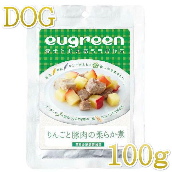 最短賞味2027.10・阪急ハロードッグ eugreen リンゴと豚肉柔らか煮100g犬用レトルトお惣菜ユーグレナ配合hd01329/139651 | 