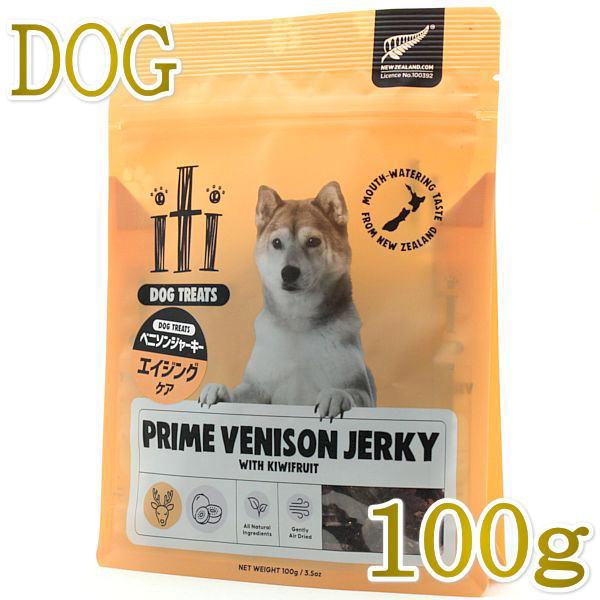 最短賞味2026.12・リニューアル品iti イティ ベニソンジャーキー エイジングケア 100g it47470犬用おやつ ヘルスケアトリーツ 正規輸入品 | イティ