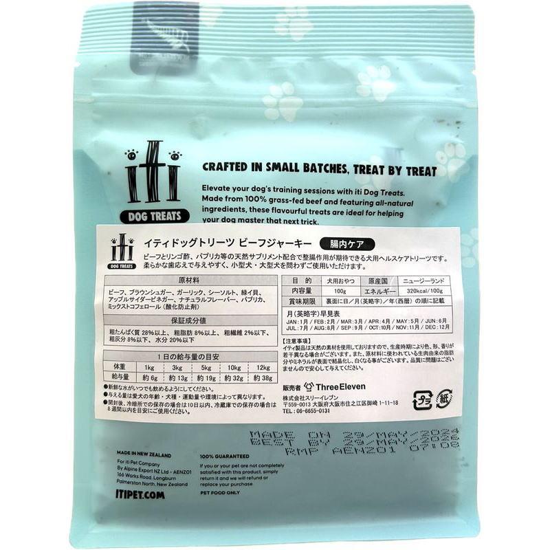 最短賞味2026.12・iti イティ ビーフジャーキー 腸内ケア 100g 犬用おやつ ジャーキー ヘルスケアトリーツ 正規品 it47753 | イティ | 04