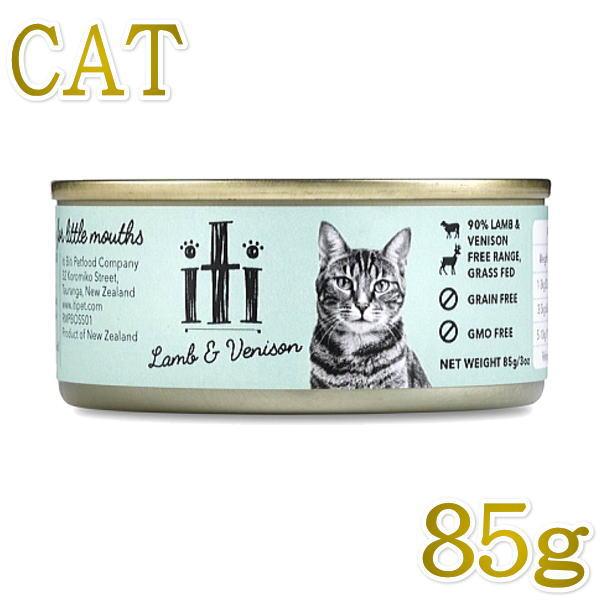 最短賞味2026.11・iti イティ キャット ラム＆ベニソン缶 85g 全年齢猫用総合栄養食it47777※在庫限り終売 | イティ