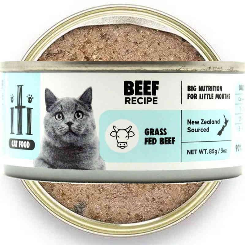 最短賞味2027.7・iti イティ キャット ビーフ缶 85g 全年齢猫用総合栄養食it47791 | イティ | 05