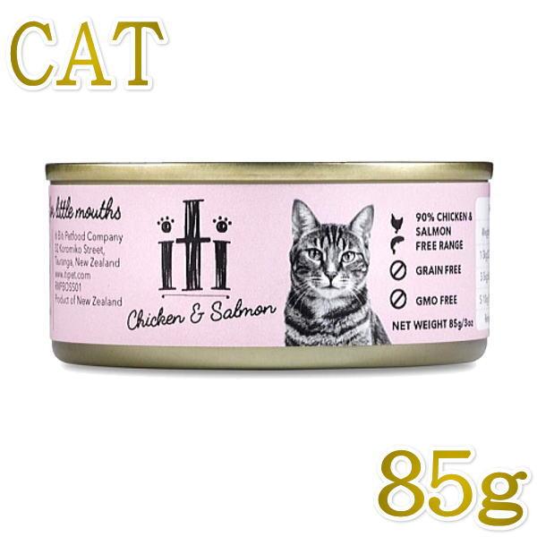 最短賞味2026.11・iti イティ キャット チキン＆サーモン缶 85g 全年齢猫用総合栄養食it47807※在庫限り終売 | イティ