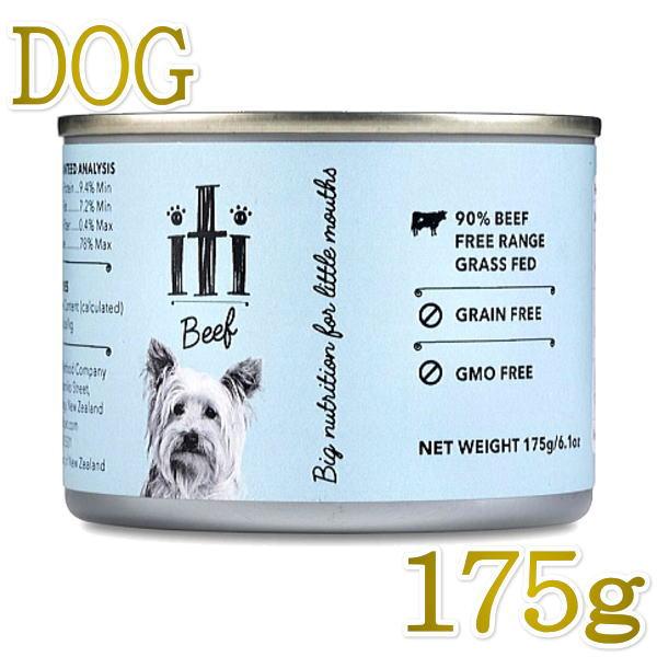 最短賞味2027.2・iti イティ ドッグ ビーフ缶 175g全年齢犬用総合栄養食 正規品it47838 | イティ