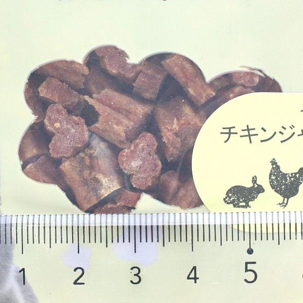 最短賞味2026.9・iti イティキャット トリーツ チキンジャーキー 免疫ケア 100g 猫用おやつ正規輸入品it47852 |  | 01