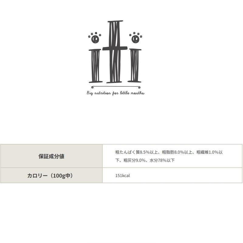 NEW 最短賞味2027.7・iti イティ キャット缶 シーフード 85g 全年齢猫用総合栄養食it52207 | イティ | 03