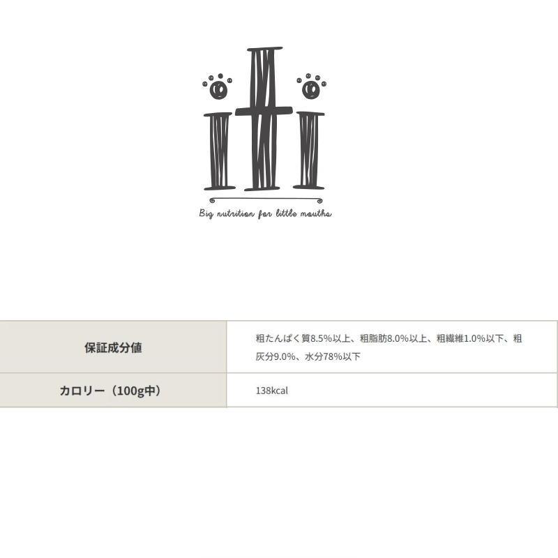 NEW 最短賞味2029.2・iti イティ ドッグ缶 シーフード 175g全年齢犬用総合栄養食 正規品it52221 | イティ | 03