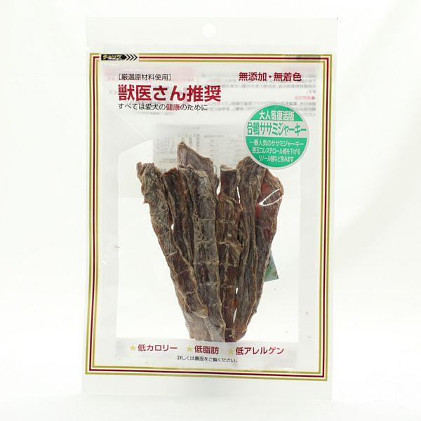 最短賞味2027.8・獣医さん推奨 合鴨 ササミ ジャーキー 30g 犬用おやつですが猫さんもOK・無添加 j80344 |  | 01
