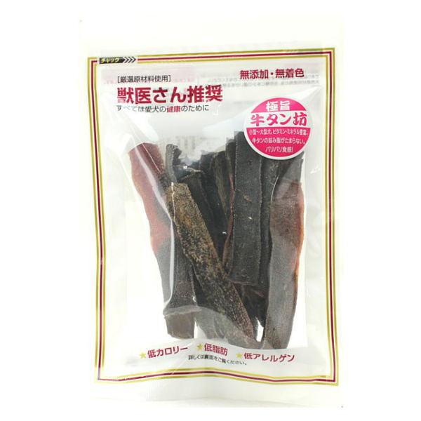最短賞味2027.7・獣医さん推奨 極旨 牛タン坊 40g 犬用おやつ 国産 無添加j80894 |  | 02