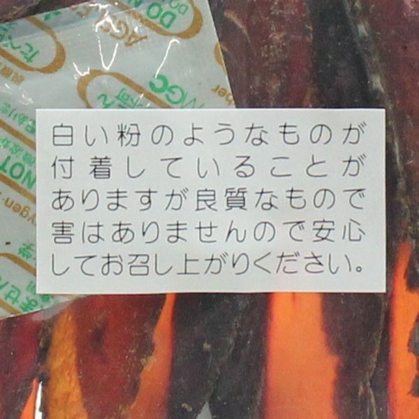 最短賞味2027.2・獣医さん推奨 焼津 かつお三昧 40g犬用おやつ猫もOK/無添加国産j81082 |  | 03