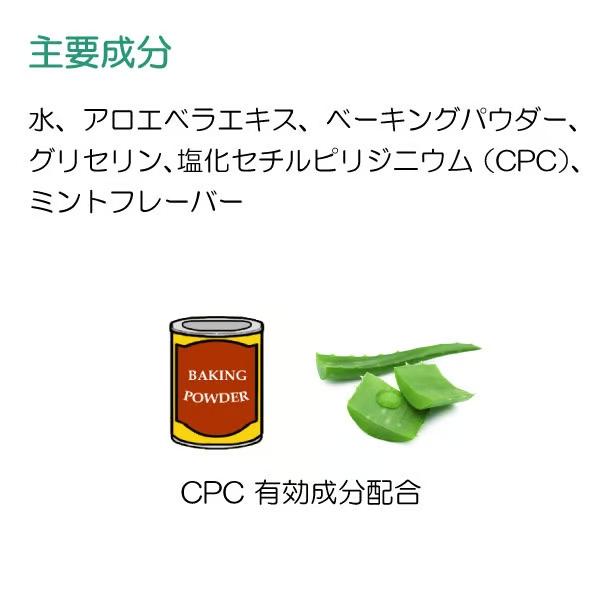 Petkin 歯&歯ぐきマイクロファイバーシート 40枚入り 全犬種・猫用 jp53173 |  | 05