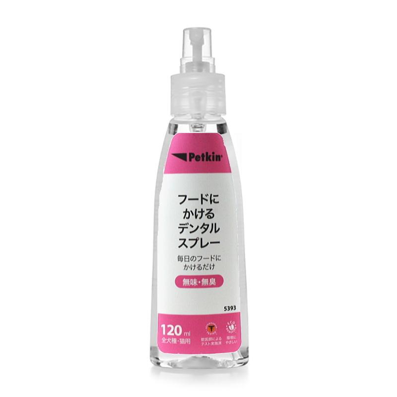 Petkin フードにかける デンタルスプレー 120ml 全犬種・猫用 jp53937 ラベルが変更の場合あり | 