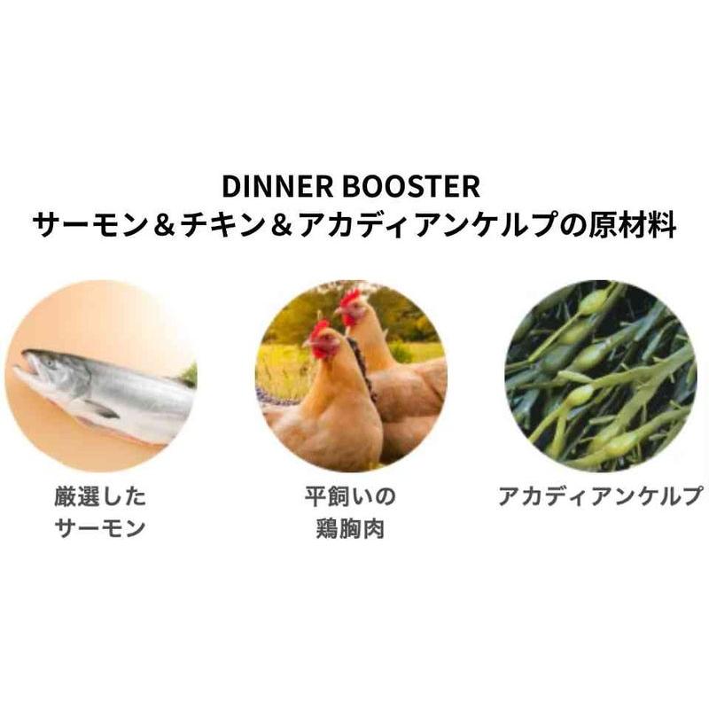 NEW 最短賞味2028.1.1・ケリーアンドコー犬フリーズドライ ふりかけ サーモン＆チキン＆アカディアンケルプ 50g犬用kec00510/Kelly＆Co’s正規品 |  | 04