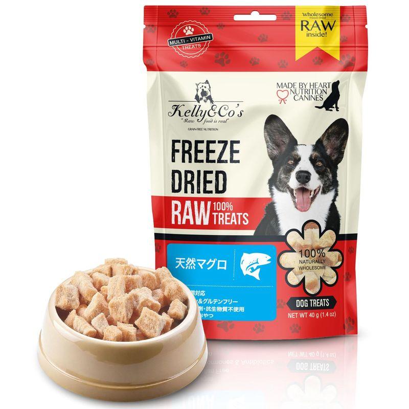 NEW 最短賞味2027.12・ケリーアンドコー 犬フリーズドライ おやつ 天然マグロ 170g犬用kec00985/Kelly＆Co’s正規品 |  | 01