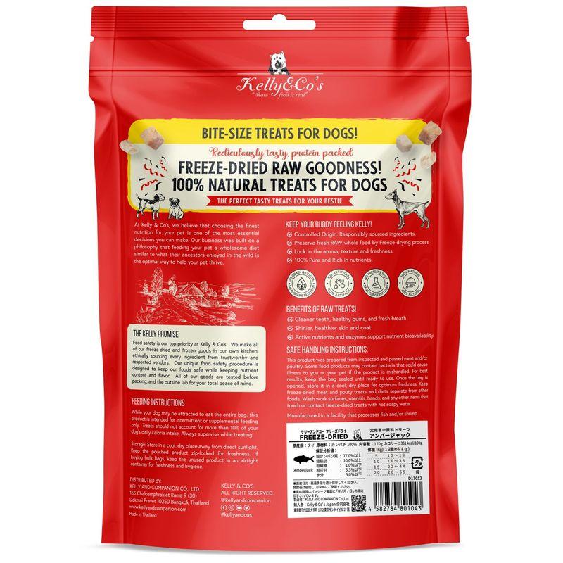 NEW 最短賞味2028.6・ケリーアンドコー 犬フリーズドライ おやつ アンバージャック（カンパチ）170g犬用kec01043/Kelly＆Co’s正規品 |  | 02