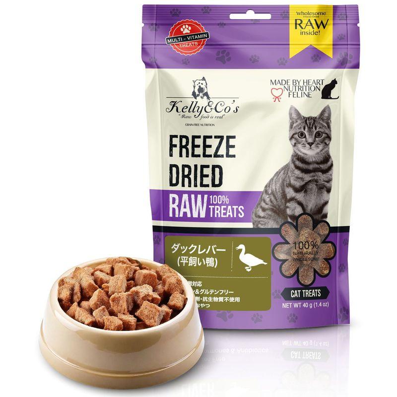 NEW 最短賞味2028.1・ケリーアンドコー猫フリーズドライ おやつ ダックレバー 170g猫用kec01166/Kelly＆Co’s正規品 |  | 01