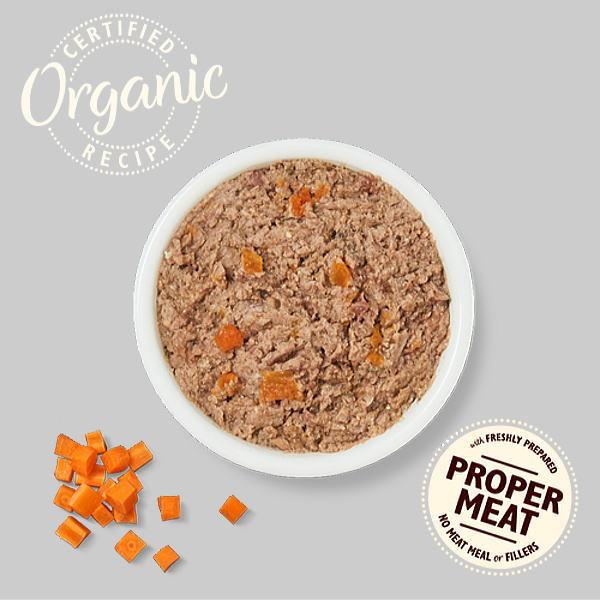 最短賞味2027.1・リリーズキッチン 猫 オーガニックチキンのディナー・キャット85g×19個 licb01cs（個別日本語ラベルなし） | LILY'S KITCHEN | 03