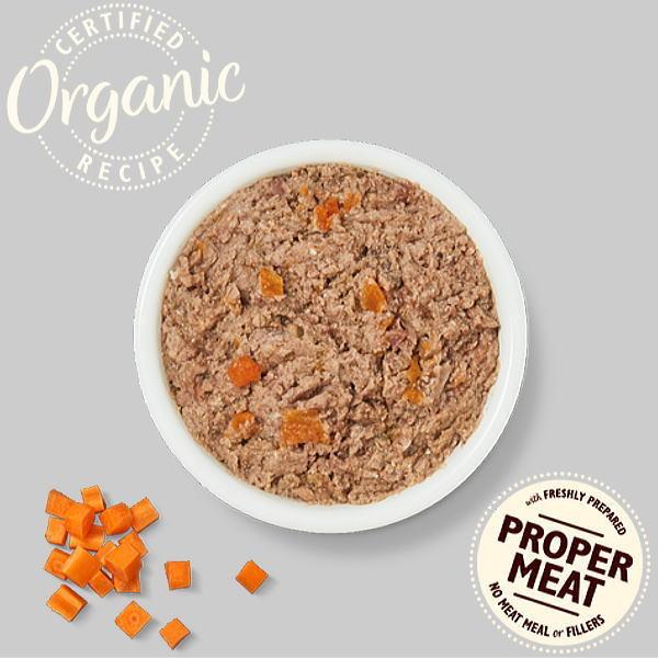 最短賞味2026.11・リリーズキッチン 猫 オーガニックターキーのディナー・キャット85g licb04猫用ウェット総合栄養食Lily's Kitchen正規品 | LILY'S KITCHEN | 02