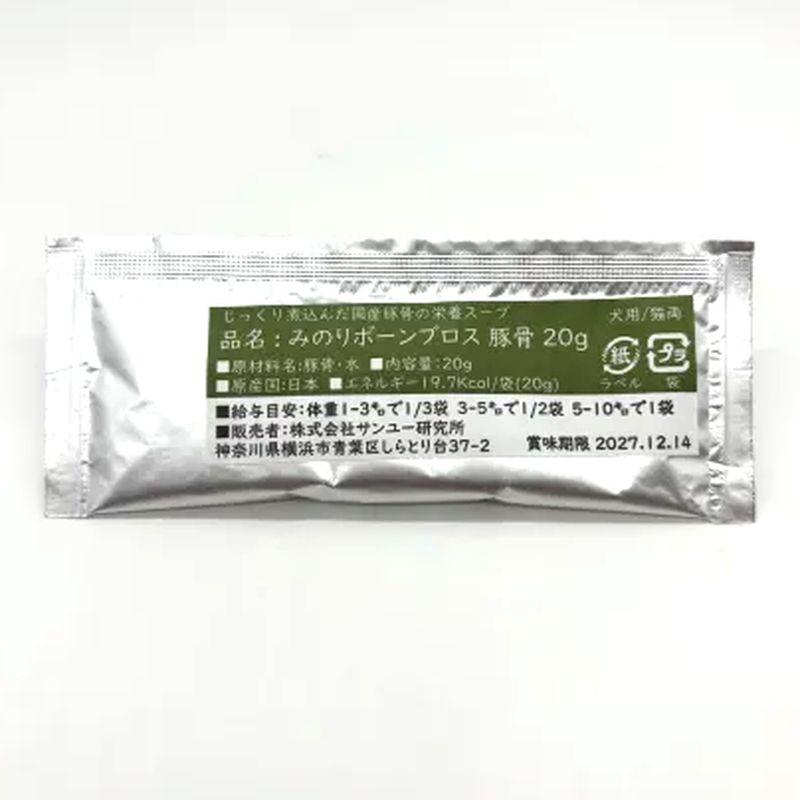 NEW 最短賞味2028.6・サンユー 日本のみのりボーンブロス 豚骨20g×6袋 全年齢犬猫用トッピング おやつmin34025 |  | 04