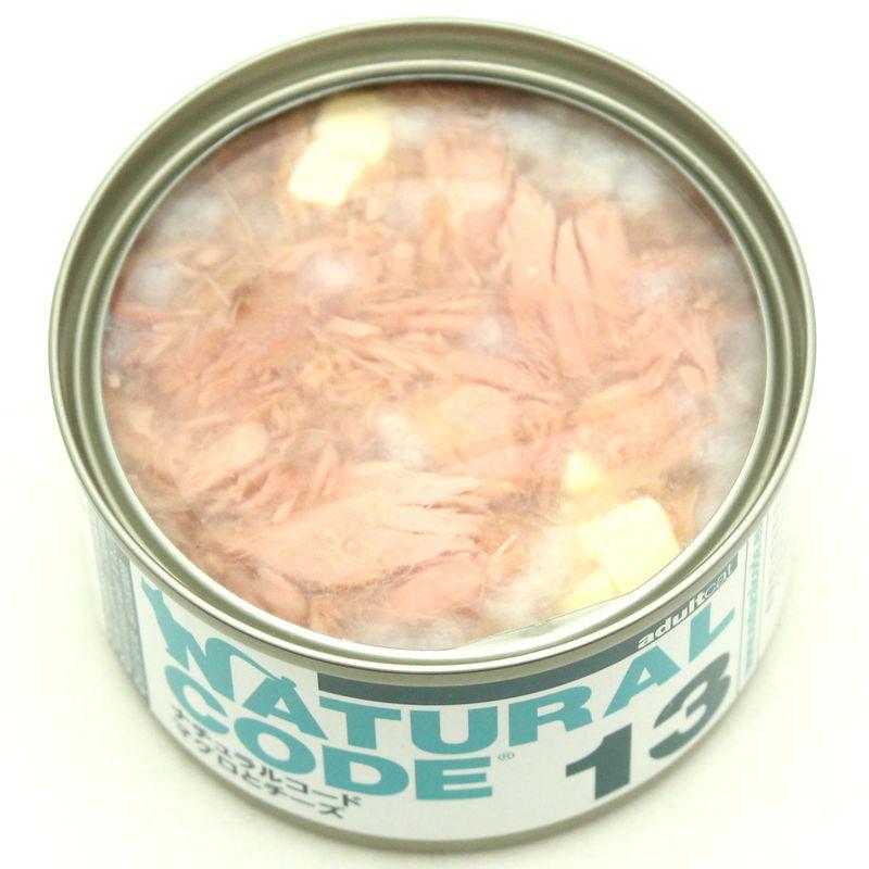 NEW 最短賞味2028.12・ナチュラルコード 猫 NC13 マグロとチーズ 85g缶 nco53137成猫用一般食 正規品/SALE |  | 03