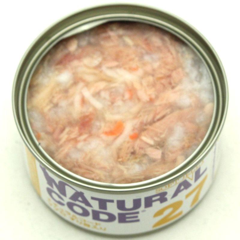 NEW 最短賞味2028.12・ナチュラルコード 猫 NC27 マグロすり身入りソフトジェリータイプ 85g缶nco53274成猫用一般食 正規品/SALE |  | 03