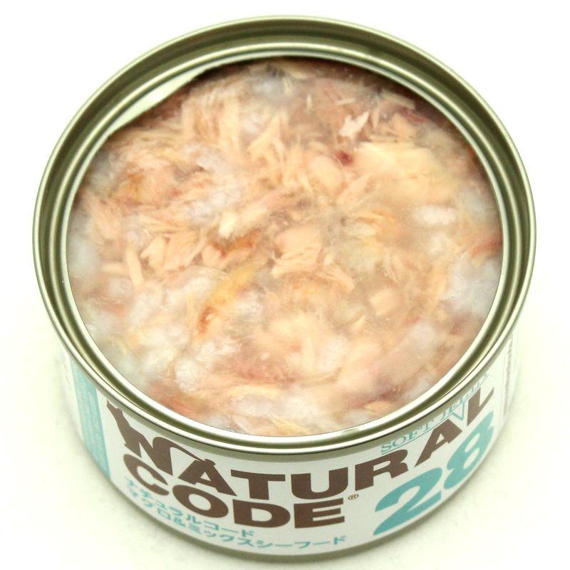 NEW 最短賞味2028.12・ナチュラルコード 猫 NC28 マグロ＆ミックスシーフードソフトジェリータイプ 85g缶nco53281成猫用一般食 正規品/SALE |  | 03