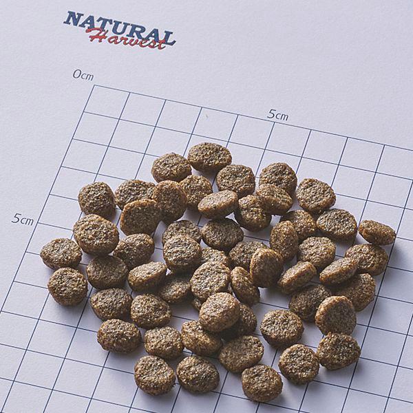 ナチュラルハーベスト（NATURAL harvest） 最短賞味2027.12