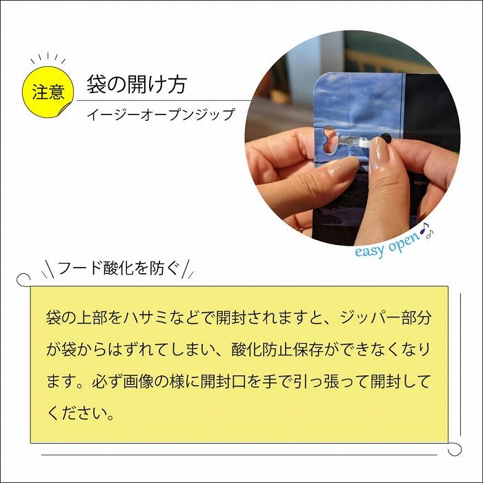 最短賞味2026.11・ニュートライプ 猫 サーモン＆チキン 1kg(200g×5個)全年齢猫用グリーントライプ キャットフードnu03126 |  | 12