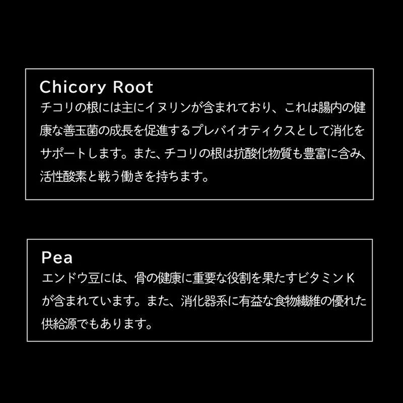 NEW 最短賞味2027.7・ニュートライプ エアードライ トリーツ チキン100g犬用おやつ正規品nu32970 | NUTRIPE | 08