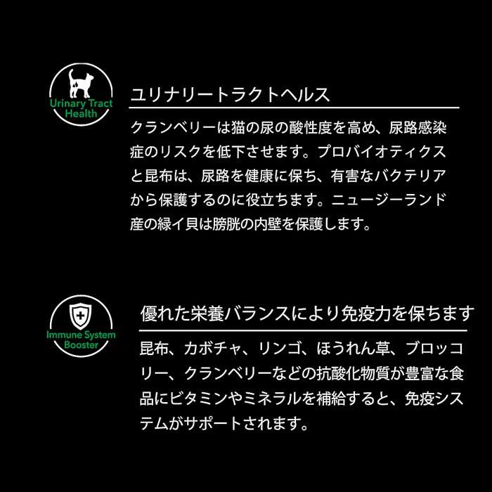 最短賞味2026.11・ニュートライプ 猫 ビーフ＆チキン 1.8kg全年齢猫用グリーントライプ キャットフードnu35049 |  | 04