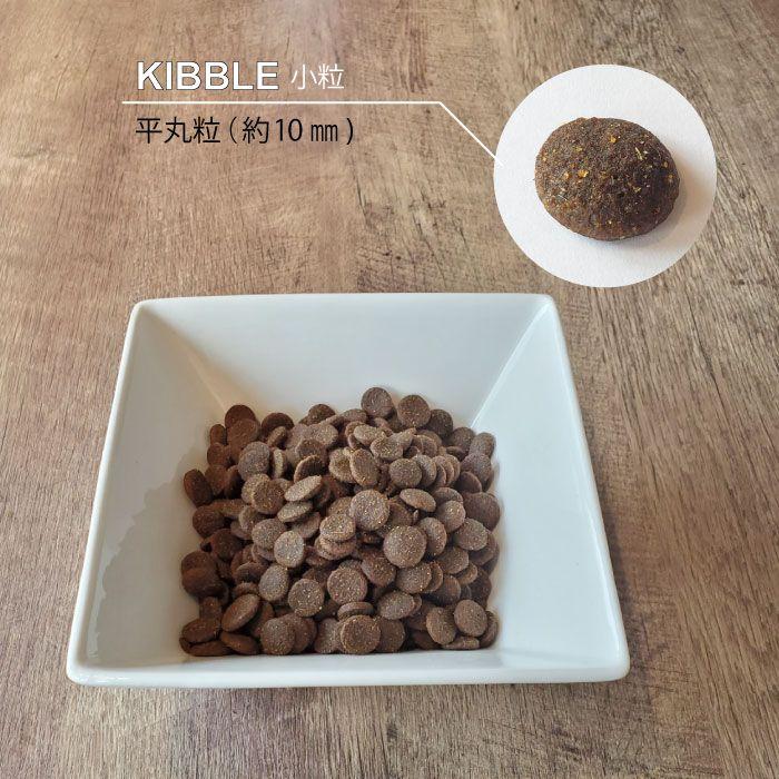 最短賞味2026.11・ニュートライプ 猫 サーモン＆チキン 1.8kg全年齢猫用グリーントライプ キャットフードnu35056 |  | 10