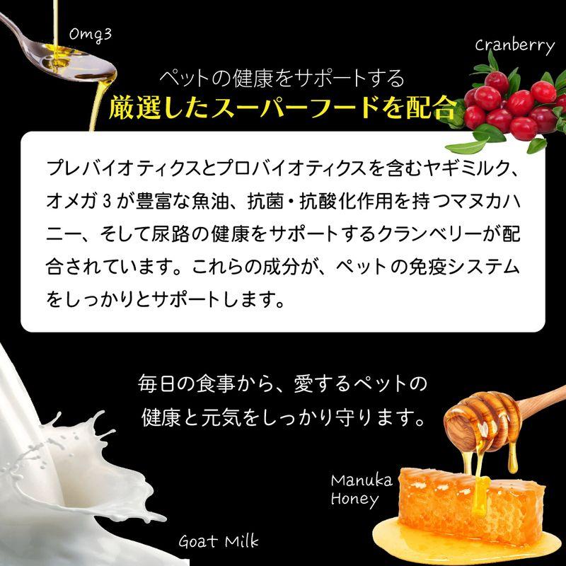 訳ありSALE/最短賞味2026.6.18・ニュートライプ ワイルドカット フリーズドライ キングサーモンwithグリーントライプ15g全年齢犬用ドライフード正規品nu35247 | NUTRIPE | 07