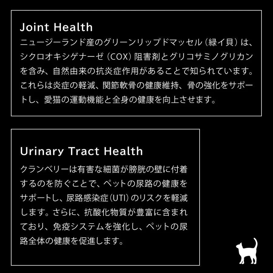 NEW 最短賞味2027.9.24・ニュートライプ 猫ワイルドカット フリーズドライ ビーフ＆チキンwithグリーントライプ 280g全年齢猫用ドライ正規品nu35278 | NUTRIPE | 09