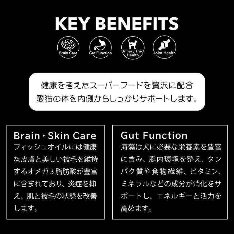 最短賞味2026.9.19・ニュートライプ 猫ワイルドカット フリーズドライ フィッシュ＆ラムｗｉｔｈグリーントライプ280g猫用キャットフード正規品nu35292 | NUTRIPE | 04