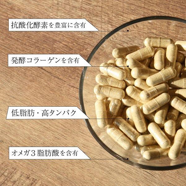 最短賞味2026.11・ニュートライプ 犬 猫用・GLM サプリ 120粒 緑イ貝100%関節 軟骨 皮膚 被毛サプリメントNUTRIPE正規品nu36077 | NUTRIPE | 05