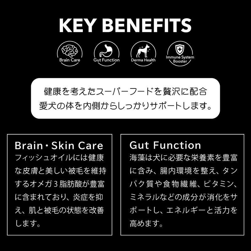 SALE！おまけ付き！最短賞味2028.1.29・ニュートライプ クランチ ラムwithグリーントライプ7kg全年齢犬用ドライフード正規品nu36626 | NUTRIPE | 07