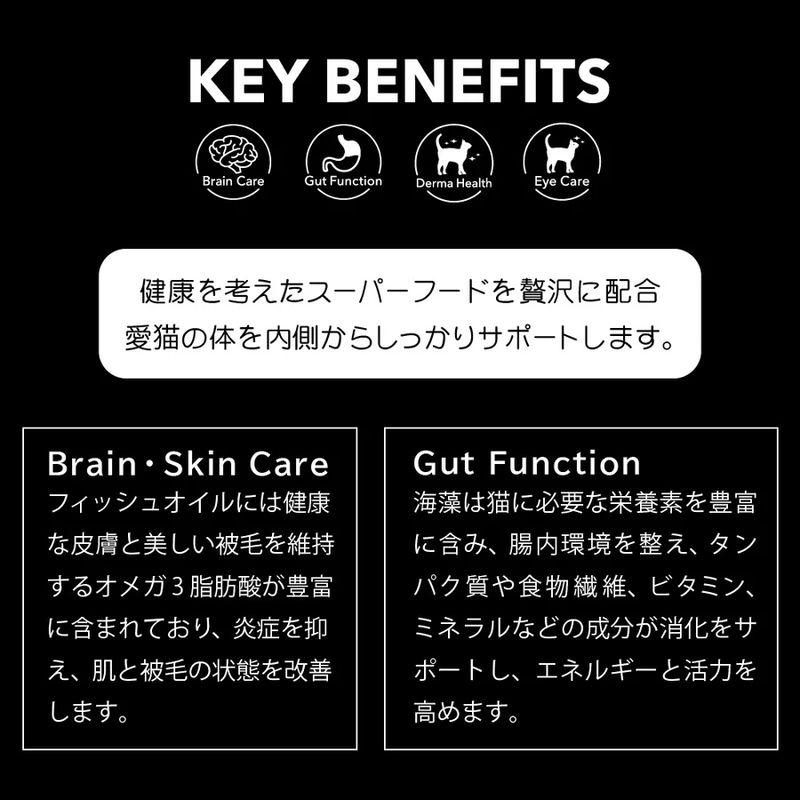 NEW SALE/最短賞味2028.2.9・ニュートライプ 猫 クランチ サーモン＆チキンwithグリーントライプ 30g全年齢猫用キャットフードnu36725 | NUTRIPE | 06