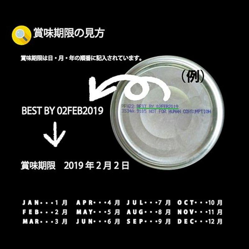 最短賞味2029.3・ニュートライプ ピュア グリーントライプ 390g全年齢犬用ウェットフード 総合栄養食NUTRIPE正規品nud33007 | NUTRIPE | 19