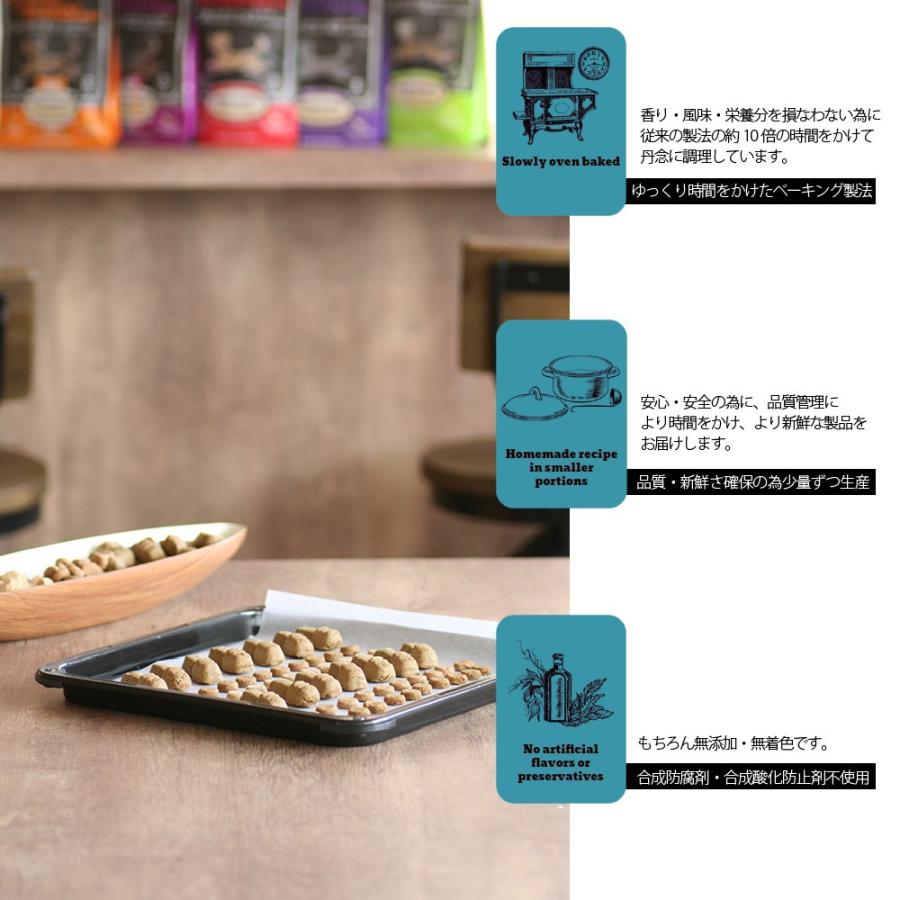 最短賞味22 2 オーブンベークド 犬 ドッグソフト トリート ベーコン 227g 正規品obd Obd なちゅのごはんヤフー店 通販 Yahoo ショッピング