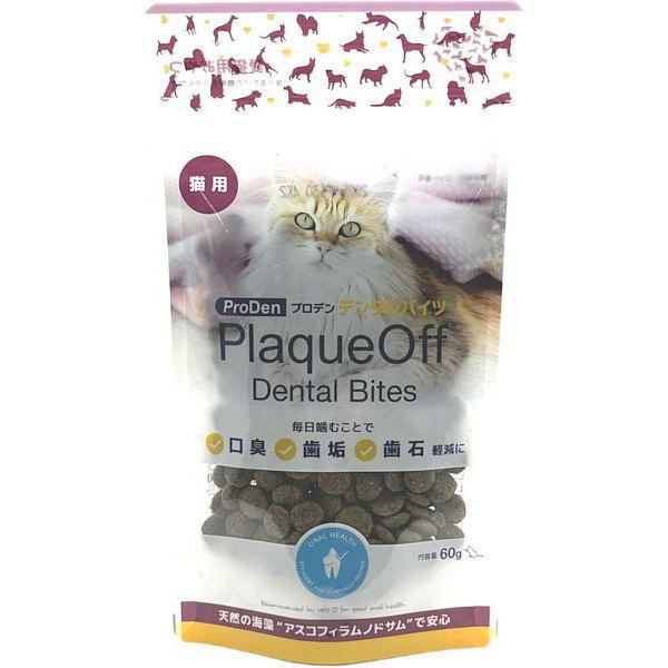 最短賞味2026.7・プロデン デンタルバイツ 猫 口臭・歯垢・歯石ケア pd13612 | プロデン