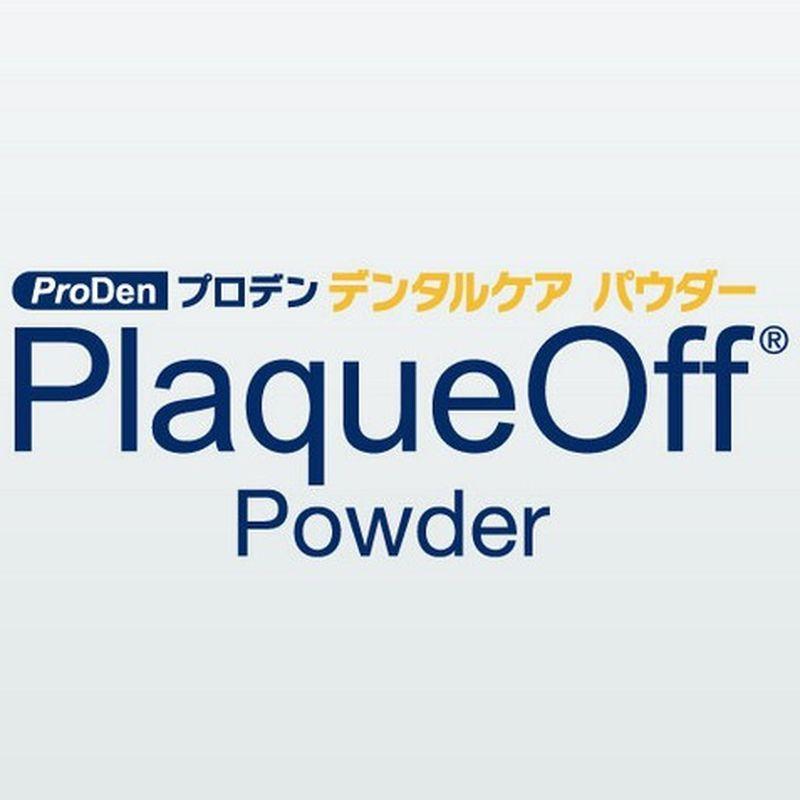 NEW 最短賞味2029.1・プロデン デンタルケアパウダー 犬 40g口腔ケア 歯垢＆歯石ケアpd15715 | プロデン | 06